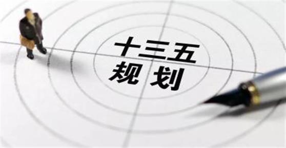 “十三五”期間 工信部將推動物聯(lián)網規(guī)模應用